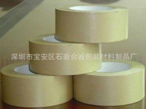 深圳白色膠紙 ,深圳市寶安區(qū)石巖合誠(chéng)包裝材料制品廠