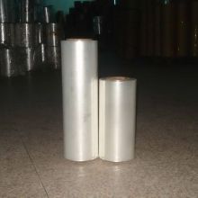  中山市小欖鎮(zhèn)柱深塑料包裝制品廠 主營(yíng) pvc熱收縮膜 pe環(huán)保熱