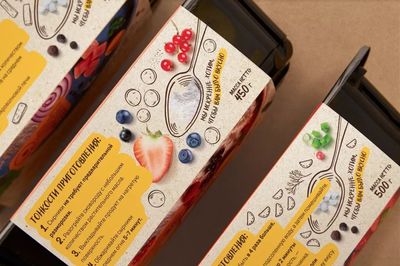 【視覺】肉類食品肉制品冷鏈食品包裝設計